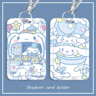 เคสป้องกัน ลายการ์ตูน Cinnamoroll น่ารัก เลื่อนได้ สําหรับบัตรรถบัส บัตรประจําตัวนักเรียน