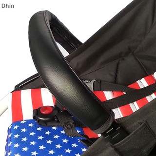 [Dhin] Baby stroller Handle PU Leather Pushchair Armrest Case Protective Cover For Baby Pram Stroller Accessories COD