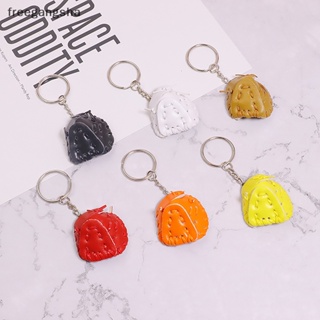 [FREG] 3D PU Colorful Mini Baseball Glove Keychain Sports Car Key Chain Key Ring Gift For Women Men Gift FDH