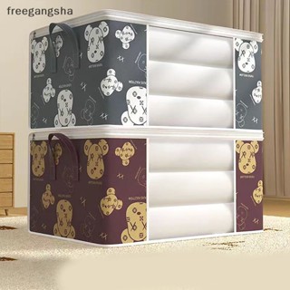 [FREG] Large Quilt Storage Bag Dust-proof Wardrobe Quilt Clothes Organizer Household Blanket Zipper Sorg Bags Moving Bag Storage Box FDH