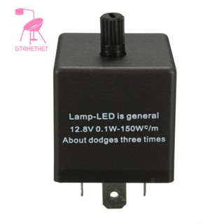 รีเลย์แฟลชรถยนต์ 12V 3 Pin LED ปรับได้ สําหรับไฟเลี้ยว