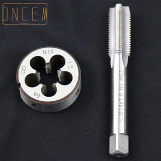 【ONCEMOREAGAIN】Thread tap die Set Right Hand Silver Equipment Supplies High Speed Steel