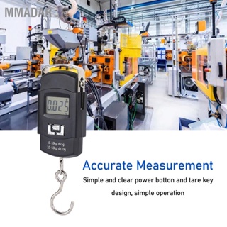 MMADAR ตะขอแขวนจอแสดงผล LCD เครื่องชั่งปลาดิจิตอลแบบพกพา 50 กก. พร้อมที่จับที่สะดวกสบาย