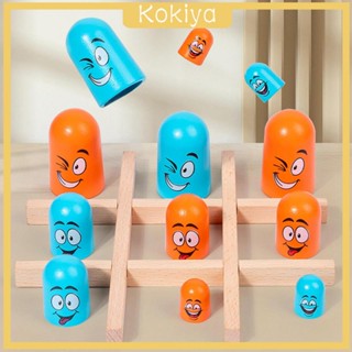 [Kokiya] Tic TAC Toe Game Stacking Cup Game to Decoration Party Favors บอร์ดกลยุทธ์เพื่อการศึกษา ฝึกสมอง ปริศนา ครอบครัว เด็ก ของขวัญที่ไม่ซ้ําใคร