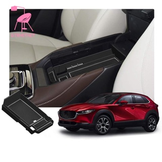 กล่องเก็บของ คอนโซลกลาง ที่พักแขน ภายในรถยนต์ สําหรับ Mazda CX-30 2019 2020