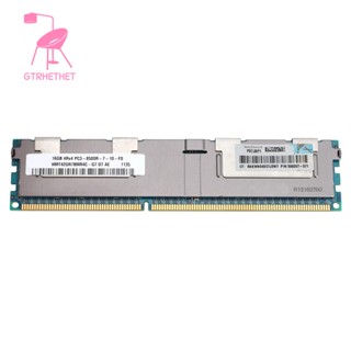 แรมหน่วยความจํา 16GB PC3-8500R DDR3 1066Mhz CL7 240Pin ECC REG 1.5V 4RX4 RDIMM สําหรับเซิร์ฟเวอร์เวิร์กสเตชั่น