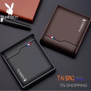 【พร้อมส่ง】TN_Shopping กระเป๋าสตางค์(ชาย) รุ่น.pb06