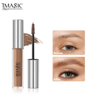 Imagic Eyebrow Cream Waterproof Sweat-proof Lasting And Not Easy To Fade Three-dimensional Eyebrow Dye Cream Natural Thick Eyebrow Cream nuuo