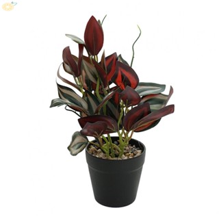 【VARSTR】Artificial Plants Parties Plastic Small Tree Pot 1 Pcs 25x15x8cm Floral