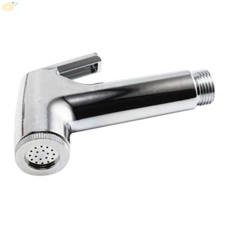 【VARSTR】Toilet Spray Bidet Shattaf Douche Brand New Explosion-proof Shower Hose