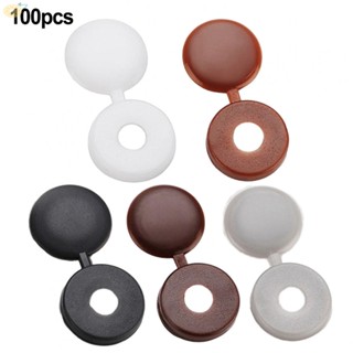 【VARSTR】Screw Cap Gray Hardware Plastic Protective Cap Button Reddish Brown School