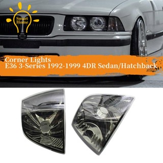 ไฟเลี้ยว สําหรับ BMW E36 3-Series 1992-1999 4DR Sedan/Hatchback 63138353279 63138353280