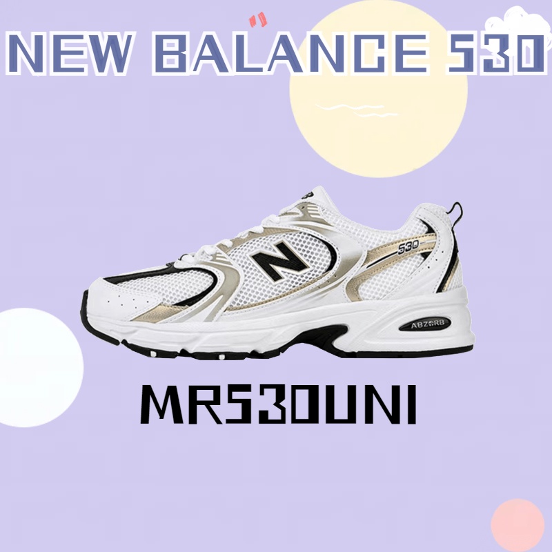 รุ่นฮิต เบามาก New Balance 530 MR530UNI Sneakers