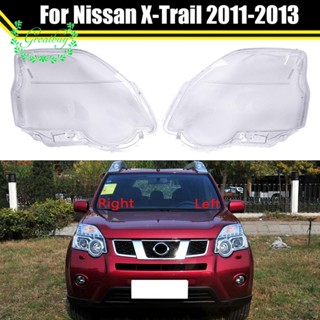 ฝาครอบไฟหน้ารถยนต์ แบบใส สําหรับ Nissan X-Trail 2011-2013 1 คู่