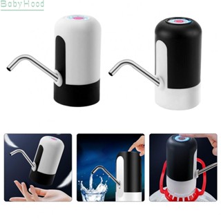 【Big Discounts】Exceptional Customer Service Portable Water Dispenser Pump for Universal Bottles#BBHOOD