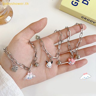 Shower Sanrio Kawaii Cinnamoroll สร้อยข้อมือ ลายการ์ตูน Pochacco ปรับได้ พร้อมกระดิ่ง เครื่องประดับ สําหรับคู่รัก