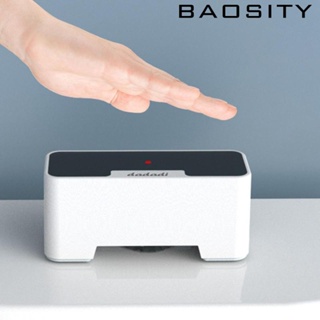 [Baosity] เครื่องกดชักโครกอัตโนมัติ ระบบอินฟราเรด ไร้การสัมผัส สําหรับบ้าน ห้องน้ํา โรงแรม