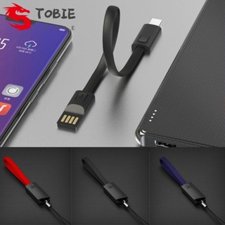 Tobie พวงกุญแจ Type C สายชาร์จ Type-C 2.4A USB C สายชาร์จข้อมูล PVC ชาร์จเร็ว สายคล้องโทรศัพท์มือถือ