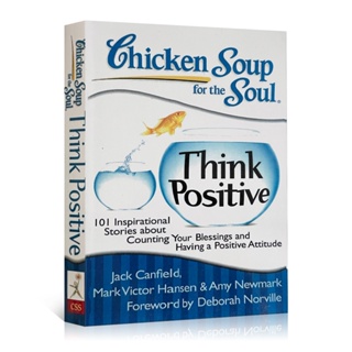Chicken Soup for the Soul หนังสือปกอ่อน หนังสือภาษาอังกฤษ The Soul By Jack Canfield Inspirational and Spiritual Growth
