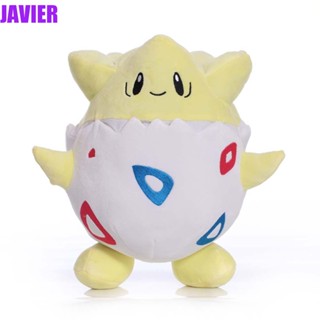 Togepi ตุ๊กตายัดนุ่น ผ้าฝ้าย แบบนิ่ม ของขวัญวันเกิด ของเล่นสําหรับตกแต่งบ้าน