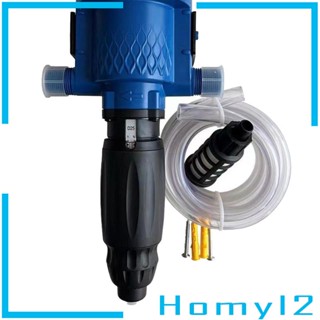 [HOMYL2] เครื่องปั๊มน้ําหยดอัตโนมัติ สําหรับรดน้ําในสวน สนามหญ้า สัตว์ปีก การเกษตร ปศุสัตว์