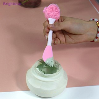 Brightstar Exfoliag แปรงซิลิโคนทําความสะอาดผิวหน้า แบบสองหัว