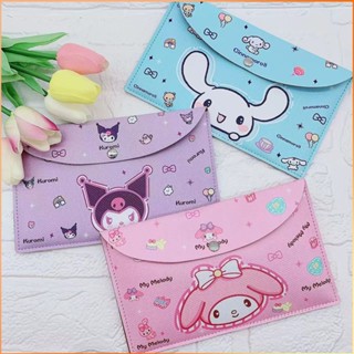 Sanrio Design Pu Storage Bag Portable Cartoon Melody Mask Storage Bag Ticket Protection Bag -FE