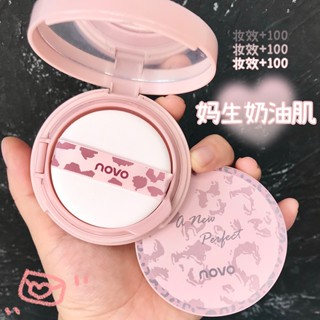 Hot Sale# NOVO hydrating and brightening cream air cushion cream concealing moisturizing oil control waterproof sweat-proof student party Foundation 8ww