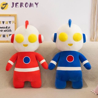 Jeromy หมอนตุ๊กตานุ่ม รูปการ์ตูนอุลตร้าแมน สีแดง สีฟ้า ขนาด 22-50 ซม. ของขวัญวันเกิด สําหรับเด็ก