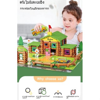 เด็ก Onshine ประกอบและสร้างของเล่นเพื่อการศึกษาร่องและเดือยตัวต่อบล็อกตัวต่อ DIY สามมิติที่ทำด้วยมือ