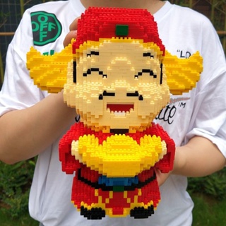 【Popularlego】บล็อกตัวต่อเลโก้ รูปเทพเจ้าแห่งความมั่งคั่ง ความมั่งคั่ง ความมั่งคั่ง ความมั่งคั่งยาวนาน และความสุข สไตล์จีน สําหรับตกแต่งปีใหม่