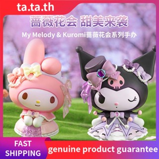 ฟิกเกอร์ Ku Kuromi Rose Flower Garden Sanrio ของแท้ ขนาดใหญ่ เหมาะกับของขวัญวันเกิด สําหรับตกแต่งบ้าน