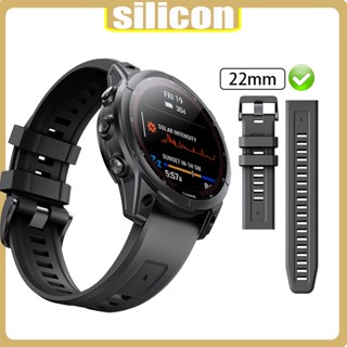 Lereach สายนาฬิกาข้อมือซิลิโคน 22 มม. แบบเปลี่ยน สําหรับ Garmin Forerunner 965 955 Solar 945 945 lite 935 745