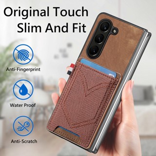 เคสโทรศัพท์มือถือหนัง ฝาพับ กันกระแทก สไตล์เรโทร สําหรับ Samsung Galaxy Z Fold5 Z Fold 5