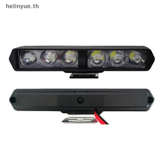 Helinyue หลอดไฟสปอตไลท์ Led 6 ดวง ดัดแปลง สําหรับรถจักรยานยนต์ สกูตเตอร์ไฟฟ้า ยานพาหนะ