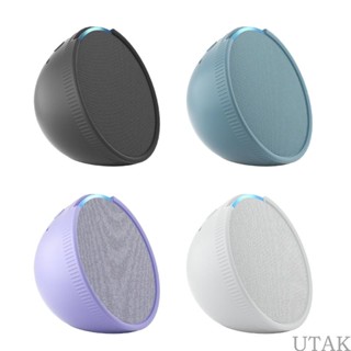 Utake เคสซิลิโคน แบบหนา แบบเปลี่ยน สําหรับ Amazon Echo Pop Echo Po