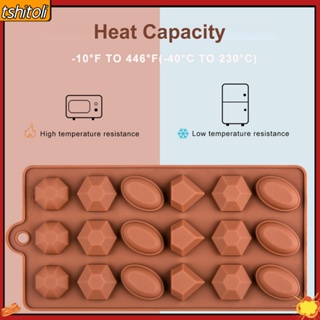 {tshitoli} แม่พิมพ์ซิลิโคน เกรดอาหาร ปลอด BPA ไม่เหนียวติด ทําความสะอาดง่าย 18 ช่อง สําหรับทําเค้ก ช็อคโกแลต ขนมหวาน