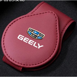 GEELY LOGO car sun visor card business card leather storage clip interior modification storage glasses clip sunglasses flip bracket