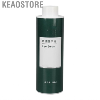 Keaostore Moisturizing Eye Serum  Nourishing Soothe Mild Fatigue Relief 500ml Safe for Sprayer