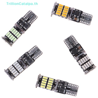 Trillioncatalpa หลอดไฟอ่านหนังสือ LED T10 W5W 4014 26SMD กว้าง 1200LM 1 ชิ้น TH