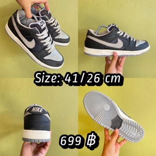 SB Dunk: 41สุดยอดBwa