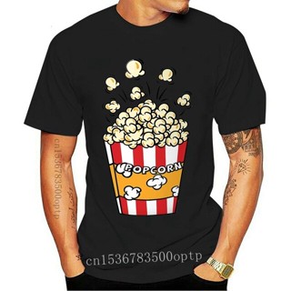 เสื้อยืด ผ้าฝ้าย พิมพ์ลายกราฟฟิค Popcorn Pocket ขนาดใหญ่ สําหรับผู้ชาย