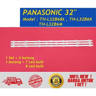 Th-l32b68k / TH-L32B6K / TH-L32B6M Panasonic แบ็คไลท์ทีวี LED 32 นิ้ว (ใหม่ 100%)