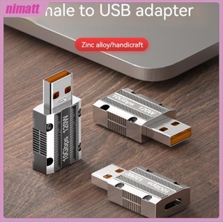 Ni อะแดปเตอร์ชาร์จ Usb ตัวผู้ เป็น Type-c ตัวเมีย 10gbps ความเร็วสูง 120w ชาร์จเร็ว สําหรับแท็บเล็ต โทรศัพท์มือถือ