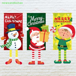 Newsandlichao แบนเนอร์ ลาย Merry Christmas 2023 สําหรับแขวนตกแต่งบ้าน เทศกาลคริสต์มาส