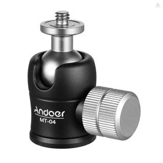 Andoer MT-04 หัวบอลพาโนรามา ขนาดเล็ก 360 องศา พร้อมสกรู 1/4 สําหรับขาตั้งกล้อง DSLR