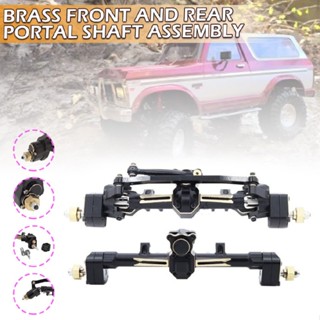 Brass Front Rear Portal Axle for Axial SCX24 90081 C10 JEEP Gladiator RC Car