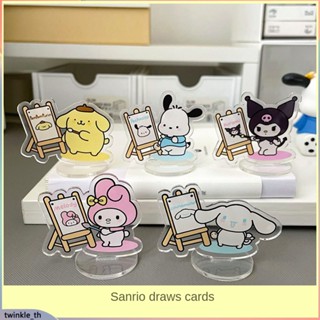 Sanrio Kulomi Desktop Inspirational Learning Brand Creative Acrylic Note Clip Funny Creative Ornaments Cute (twinkle.th)