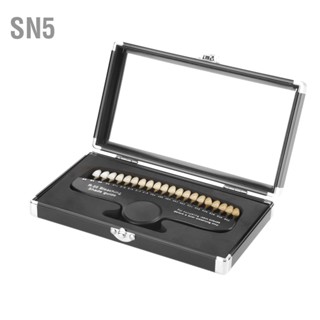 SN5 20 สีฟันไวท์เทนนิ่ง ทันตกรรม Shade Guide Bleaching Porcelain with Mirror