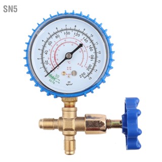 SN5 เครื่องวัดความดันแบบเติมสารทำความเย็นเครื่องปรับอากาศ Manometer เหมาะสำหรับ R410A R22 R134A R404A